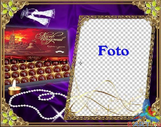 ����� ������������� " �������� ���� "