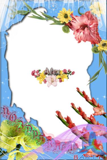 ����� ���� ������� - ���������������