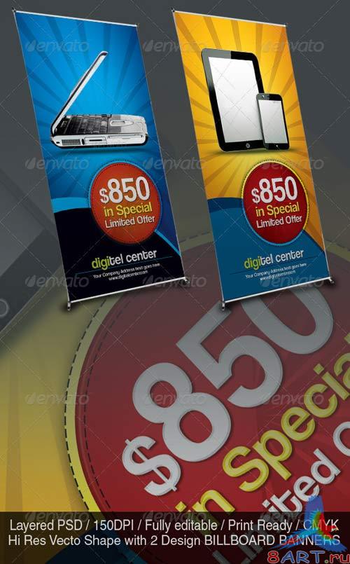 GraphicRiver Product Offer Banner Sinage Templates