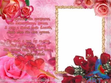 ����� ����� ���� - �� ���������, �� �������