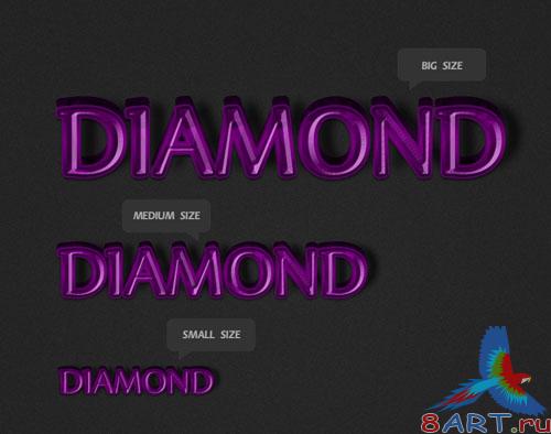 3D Diamond Text Styles for Photoshop