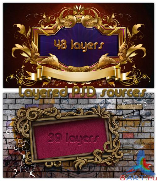  PSD  Title Bearer &amp; Attempting Nostalgia