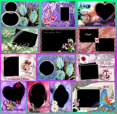 ������� ����� �� 8 �����