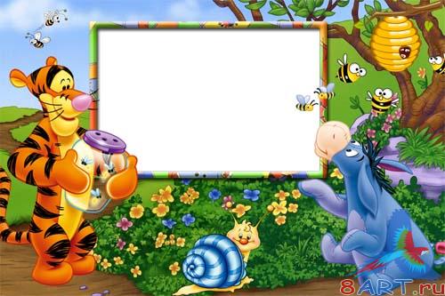 ������� ����� � ����� ���� - � �������� �� ������ ����� ��