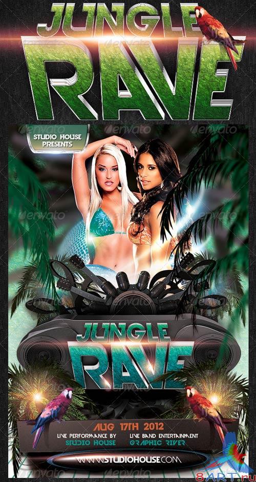 GraphicRiver Jungle Rave Party Flyer