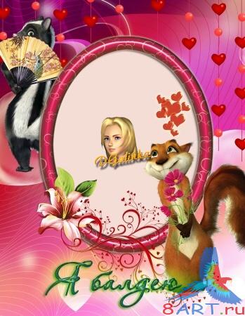 ����� � ����� ���� - �� ������