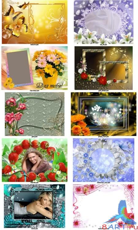 Different 9 A set of frames for Photoshop Different 9 A set of frames for Photoshop