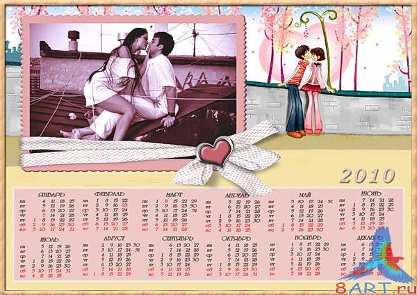 ���������-����� � ����� ���������