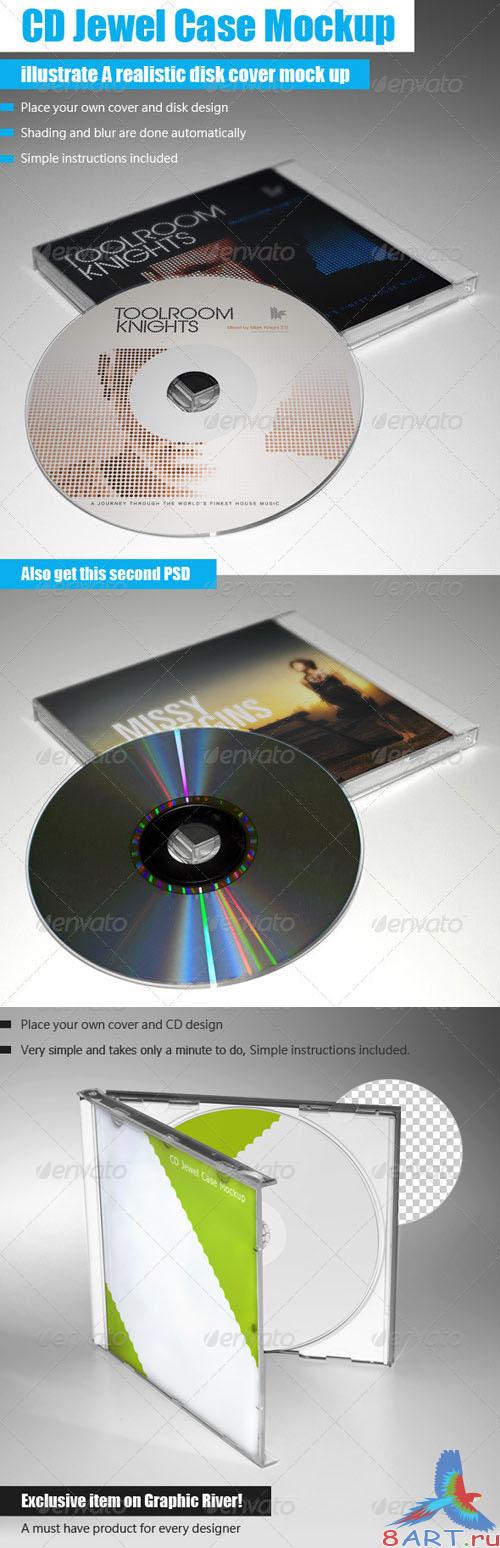 GraphicRiver - CD Jewel Case Mockup 262693