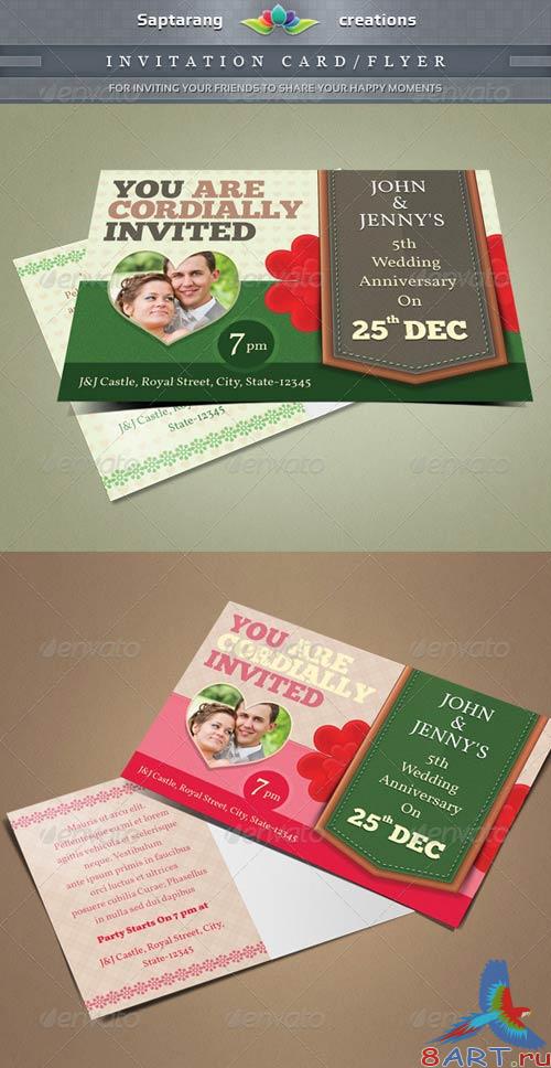 GraphicRiver Invitation Postcard/Flyer GraphicRiver Invitation Postcard/Flyer