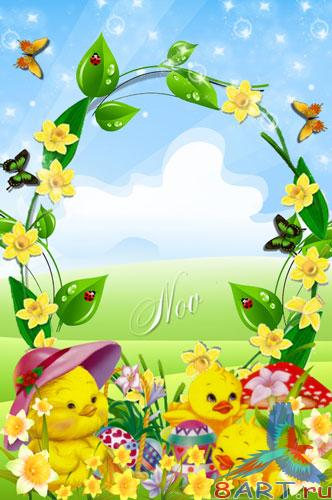 ������� � ����� ���� - ����������� ����������