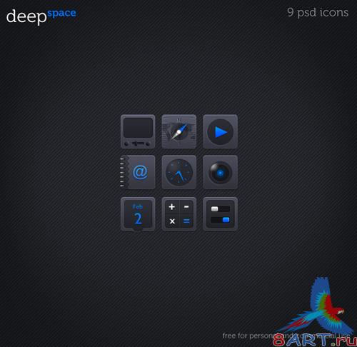Deep space PSD Icons