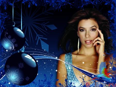 New year night - ���������� ���� (����� � ����� ���� ����)