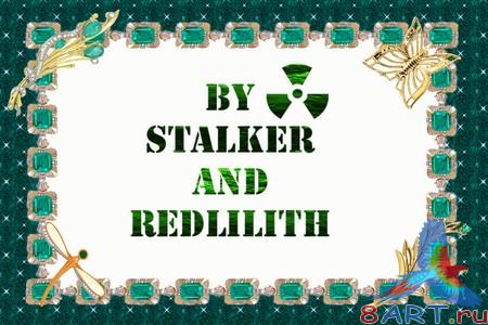 ������� � ���� - ����������