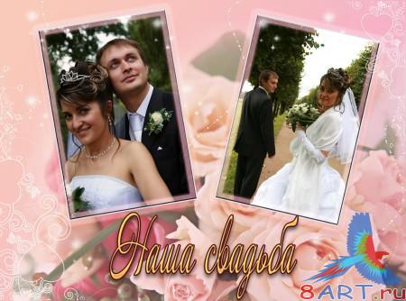 ������ � ��������� ������� - ���� �������