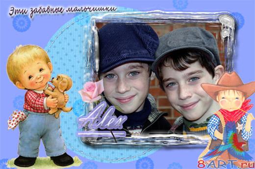 ����� - �������� ���������