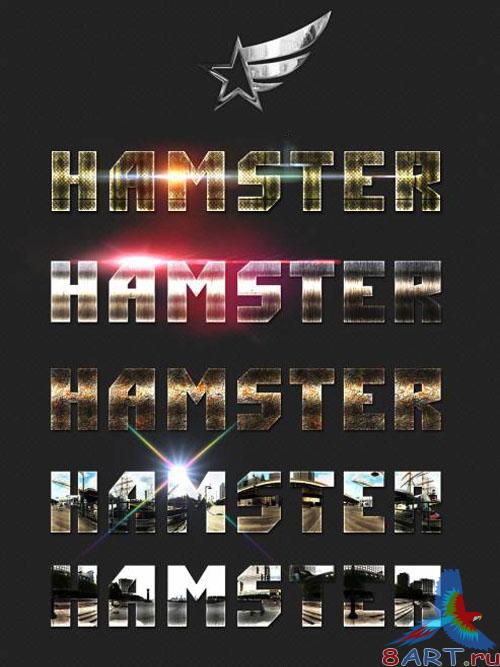 Random Photoshop Text Styles