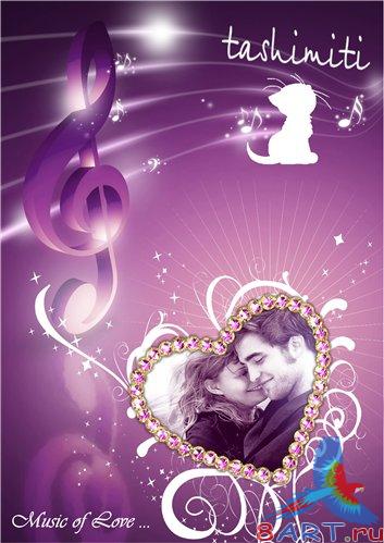 Frame Photo Music of Love24 