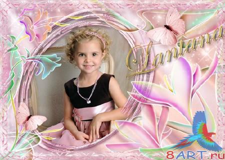 ����� ����� �������� - ������� ��������