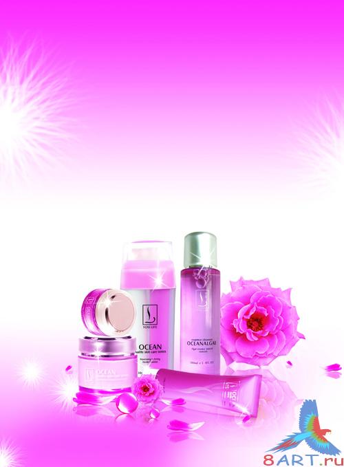 PSD Cosmestic Pack 18