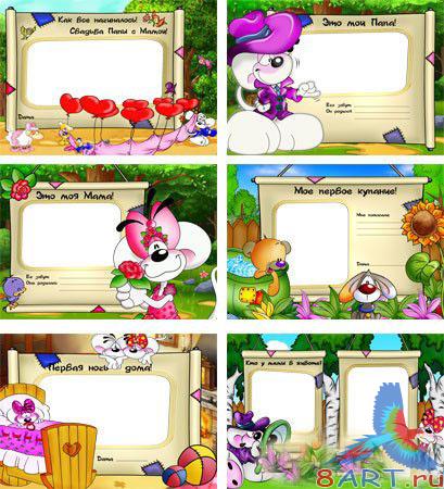 ����� - ������� ������