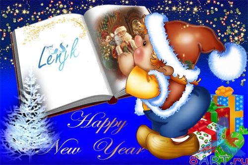 ������� ���������� ����� " ������"