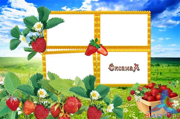 ����� � ������ ���� ������� � ���������