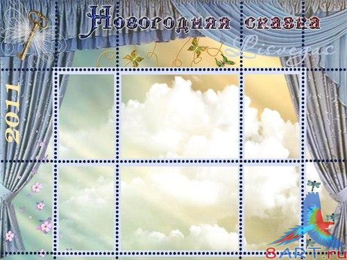 ������� ����� � ����� ���� � ����� ���������� ����������� ����