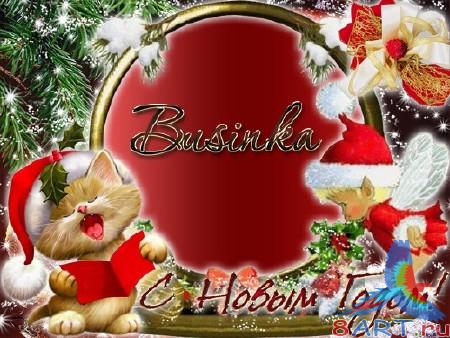 ���������� ����� � ����� �������� ������