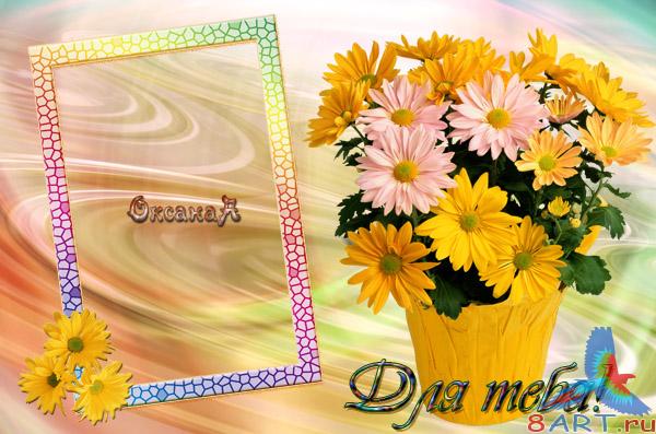 ����� �� �������� � � ����� ���� ����