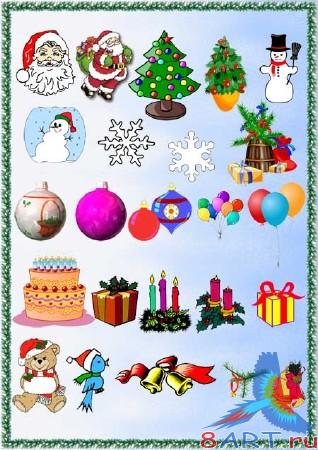 ������� - ����������