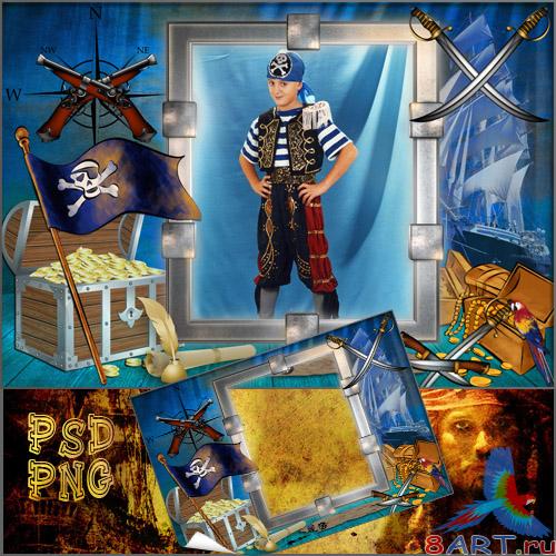 Фоторамка детская - Сокровища пиратов Фоторамка детская - Сокровища пиратов