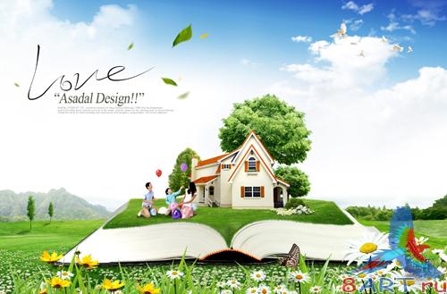 Source - an open book