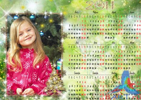 ���������� ���������-����� � 2011 ���