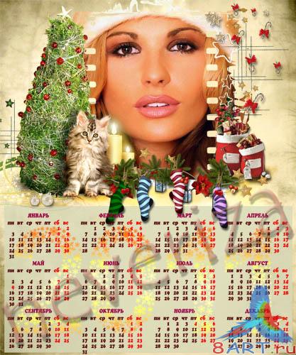 ��������� ��� 2011 ��� � ���������� �������