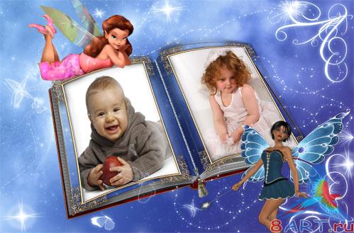 ������� ��������� - �����