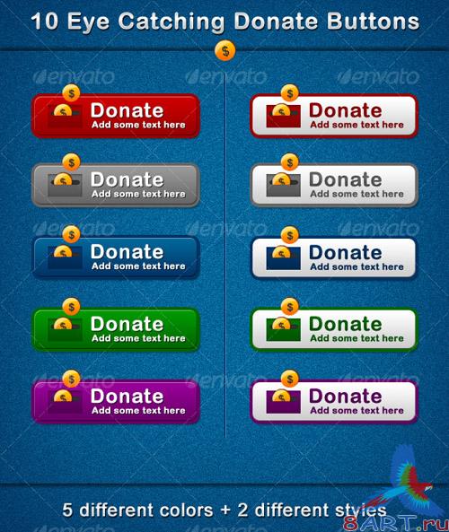 10 Eye Catching Donate Buttons
