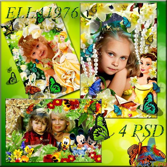 ������������� ������� ������� - Disney Cartoon Character +1 Background with Butterfly