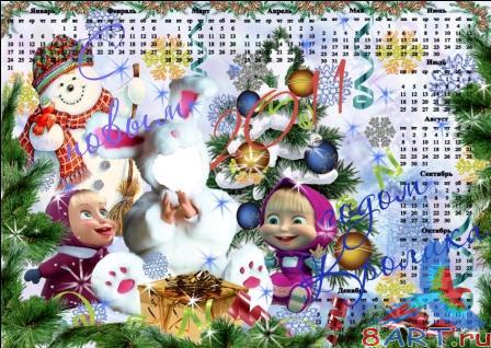 ��������� ���������� �� ���������