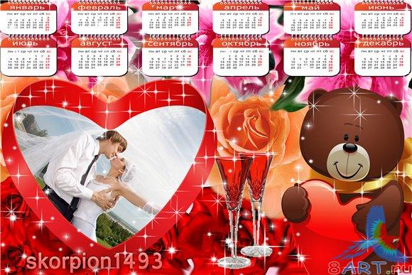 ������������� ����� � 2011 ��� ������� � ������