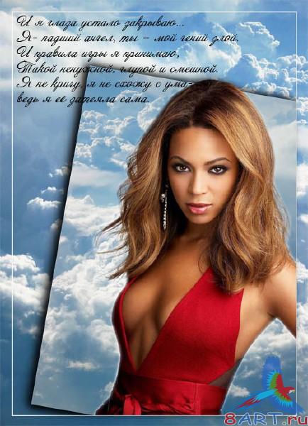 ������ � Photoshop:������� ���������