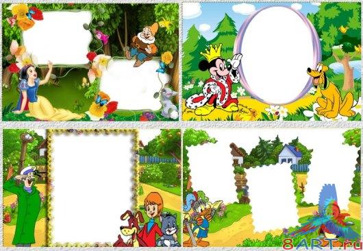 ������� ������� " ��� ������ 2 "