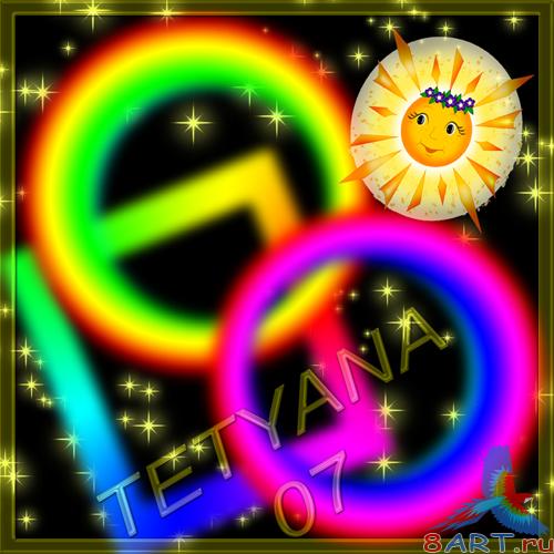 ������ � ������� ������� ������� ����� ���������� ����� � ������ ����� ������