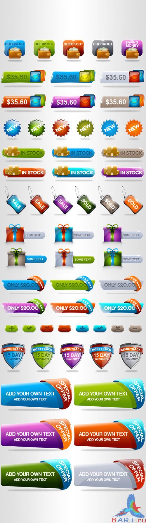 Elements for the site design and online shopping