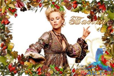 ��������� - ������� ���