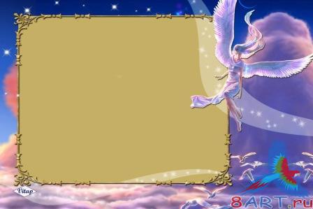 ����� �� �������� � �������-�����