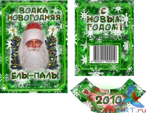 �������� ����������