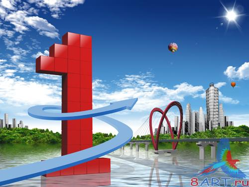 Sources - Number one in business