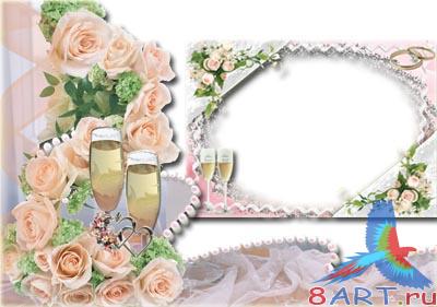 ��������� ����� - ������ (PNG)