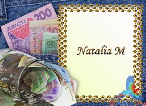 �������� ������� �� ��������